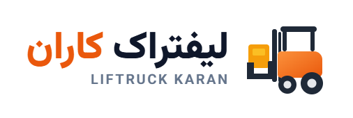 لیفتراک کاران